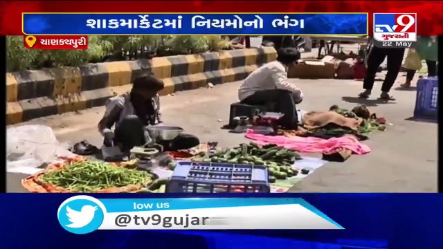 Police shuts shops violating lockdown rules in Chanakyapuri, Ahmedabad