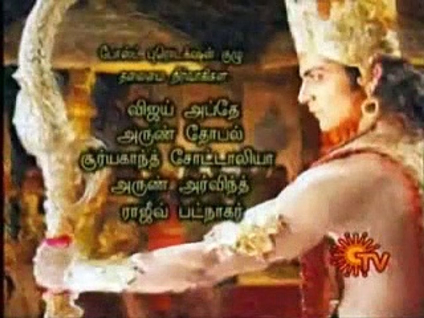 Ramayanam in tamil sun tv full episodes hot sale