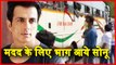 Actor Sonu Sood Arranges Special Buses For Migrants To Go Back Home