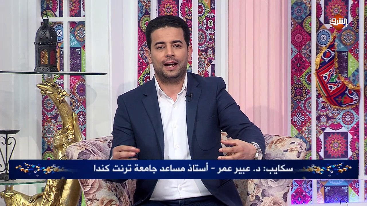 مداخلة د. عبير عمر - أستاذ مساعد جامعة ترنت بكندا .. ببرنامج رمضان كريم السبت 23 مايو 2020