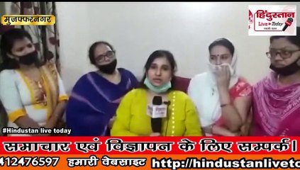 अभिभावकों की स्कूल मैनेजमेंट से सहयोग की अपील, बच्चों के लिए डॉ रश्मि गोयल ने दी विशेष सलाह
