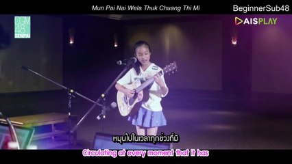 [EngSub] CGM48 SENPAI EP.1 Part 3