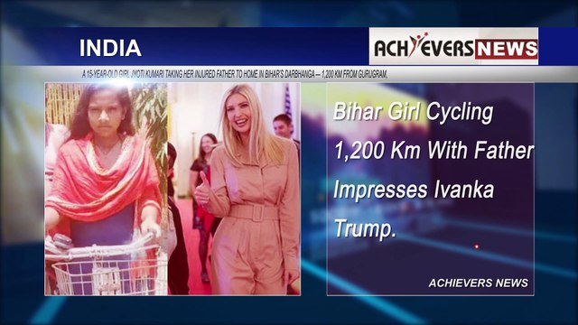 Daily News Updates l Uncertainty Looms Over Rath Yatra 2020, As COVID19 Cases Rise In Puri.