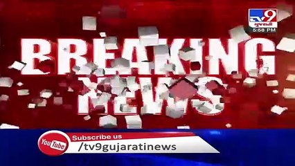Gujarat ATS arrested Dawood Ibrahim's aide from Adalaj - Tv9GujaratiNews