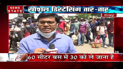 सोशल डिस्टेंसिंग का पालन नहीं, बसों में भरकर ले जाए जा रहे श्रमिक