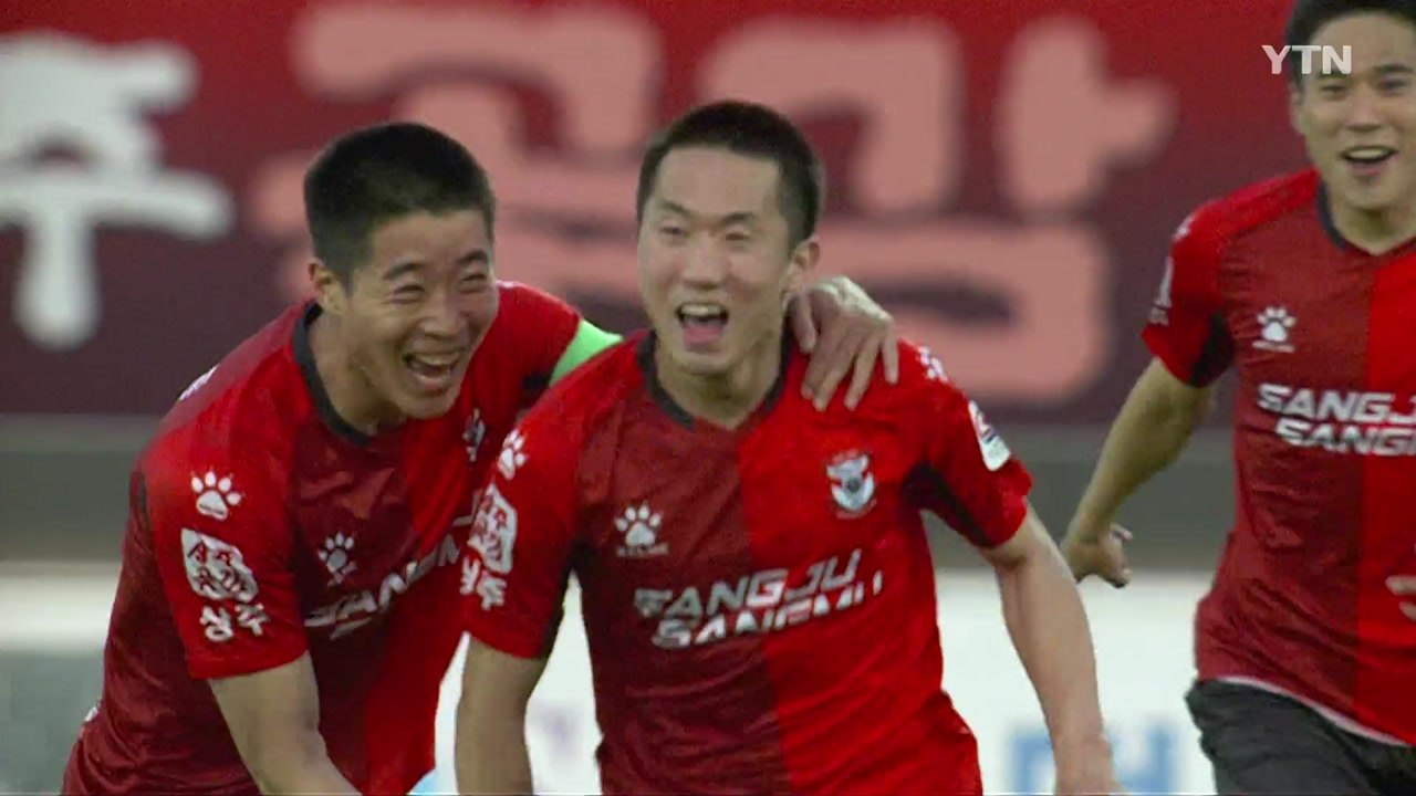 김남일·황선홍 감독, K리그 1·2서 나란히 무패 행진 / YTN