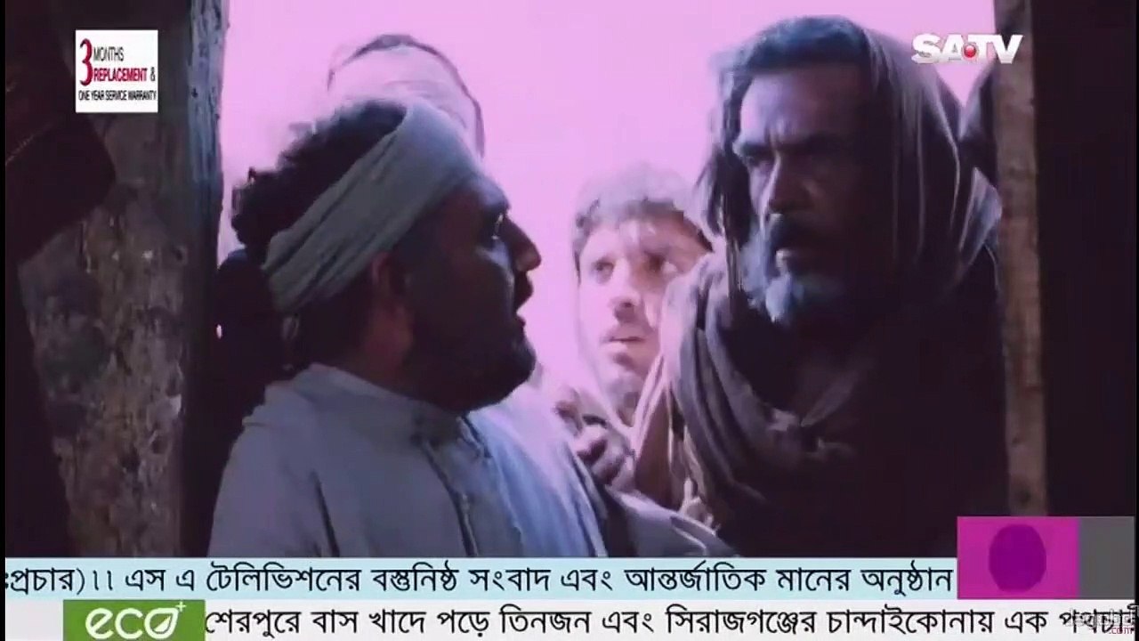 Yousuf Zulekha Bangla Dabbing Episodes-98 ইউসুফ জুলেখা পর্ব – ৯৮ - By Deshbd - video dailymotion