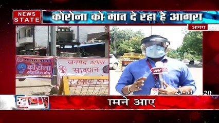 आगरा में कोरोना से 2 और लोगों की मौत. अबतक 30 लोगों की जा चुकी जान