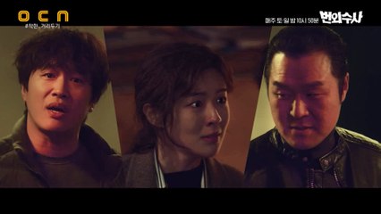 (액션♨)차태현X이선빈X윤경호, 무차별 범인 체포기