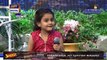 Shan-e-Iftar | Kids Segment – Roza Kushai | Pehlaaj Hassan | 23rd May 2020