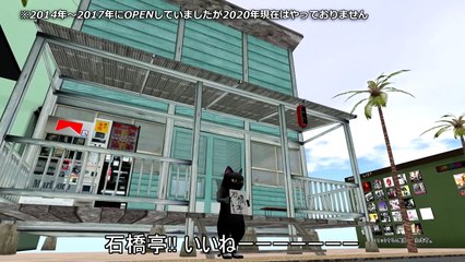 MGSIT PV-61【めがまん第十六話】