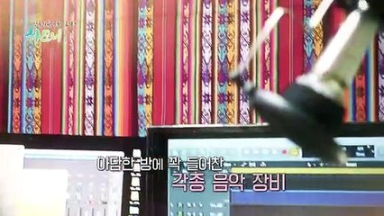 [하모니] 에콰도르 육아 대디 세자르의 고군분투기 - 1부