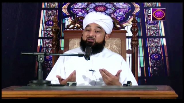 Islam Ki Bahar - 23rd May 2020 || Ramzan 2020 || ARY Zindagi