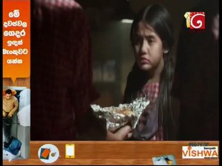 Mini Pahana Obai 23-05-2020