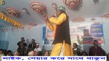 শিল্পী কবির শাহ, বাংলা বিচ্ছেদ গান,Artist Kabir Shah, Bangla Separation Song,