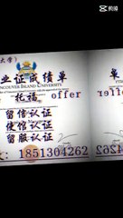 23.新版澳洲文凭1:1制作【Q微1851304262】JCU詹姆斯库克大学毕业证成绩单留信网认证使馆认证留服认证雅思成绩单托福成绩单录取通知书硕士学位认证修改GPA——JamesCookUniversitydiploma