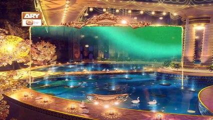 Fazail e Eid ul Fitr || Shan e Eid (2020) | @ARY Qtv