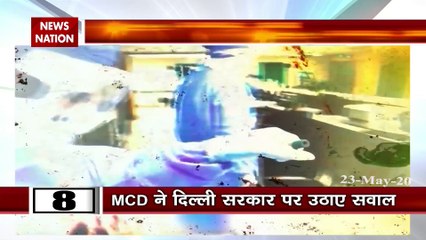 Politics on death due to corona in Delh now MCD has exposed Kejriwal