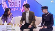 [ENG SUB] 20191118 Our Song Special Edition (Xiao Zhan Cut)  - Episode 2