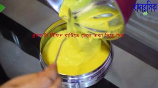 Dhokla Recipe||Make spongy Dhokla at Home very easy