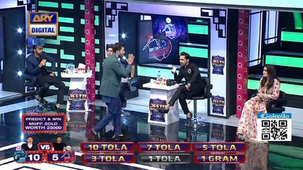 Jeeto Pakistan League | Ramazan Special | 23rd May 2020