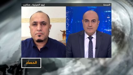 الحصاد- اليمن.. بين كورونا ووطأة الحرب