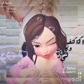 اغنية انت قلب مع تصميم ثري دي مقطع قصير