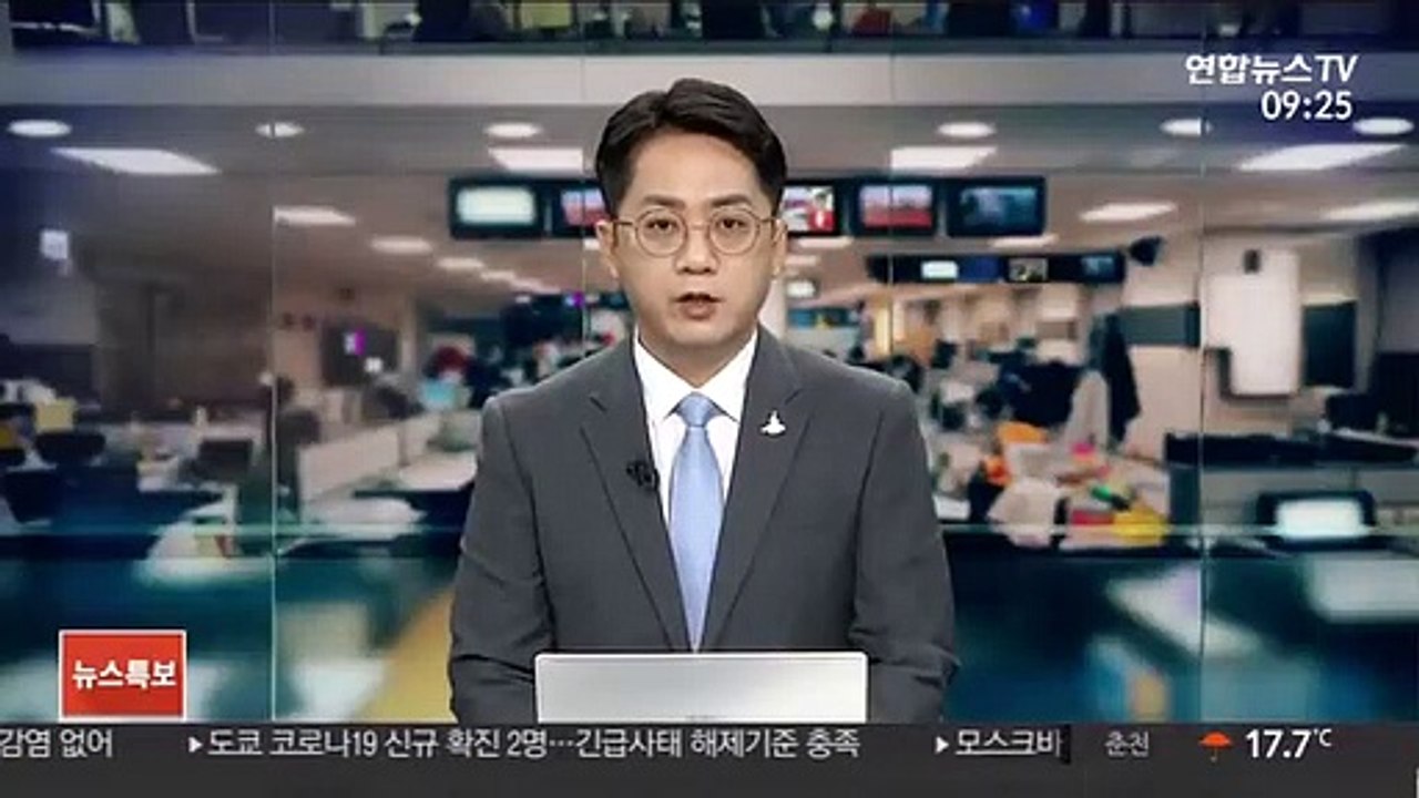 입법부 공백 D-6…여야 21대 원 구성 협상 본격화