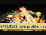 +91-9694510151   Hyderabad Karnataka guru ji vashikaran for love marriage solution IN UK USA USE new Zealand Australia Canada