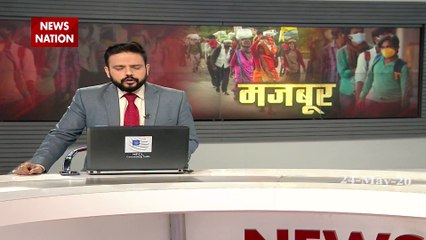 Bihar: See the picture of the situation in Bihar's Quarantine Center