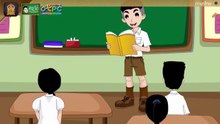 แผนภาพโครงเรื่อง ออมไว้กำไรชีวิต - สื่อการเรียนการสอน ภาษาไทย ป.4