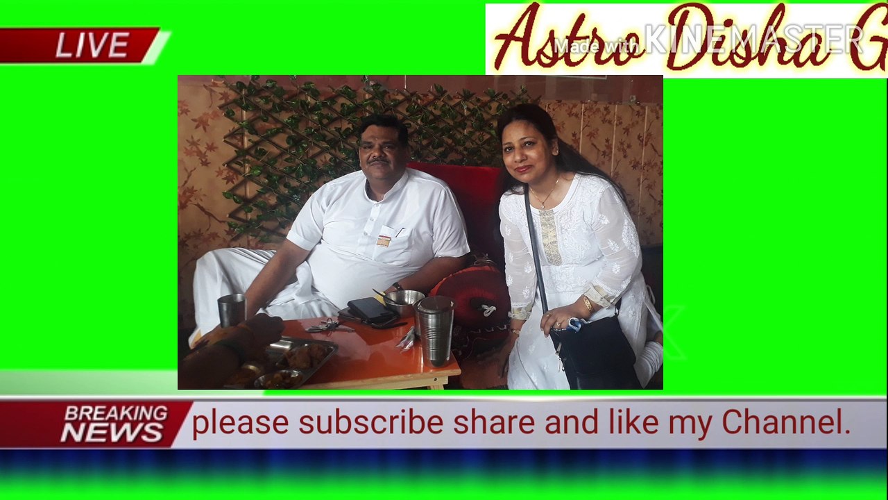 # Aaj ka Rashidfal / 25 May 2020/ Today  Horoscope / दैनिक राशिफल/ आज का राशिफल/ मेष राशि से मीन राशिफल तक/ Areis  to Pisces Rashi .