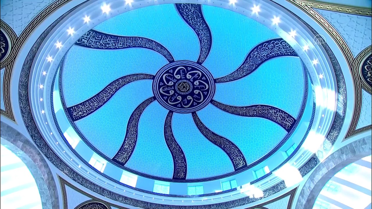 Diyanet İşleri Başkanı Erbaş Ramazan Bayramı hutbesini irat etti (1) - ANKARA