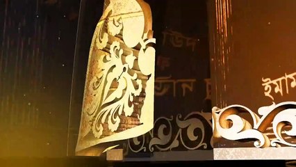 যাকাত সম্পর্কিত ৫০ টি গুরুত্বপূর্ণ প্রশ্নের উত্তর