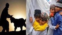 Eid 2020 : ईद और बकरीद में होता है ये खास अंतर | Differnce Between Eid and Bakrid | Boldsky