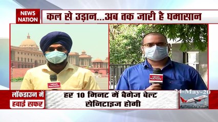 घलूरे उड़ान को लेकर नागरिक उड्डयन मंत्रालय का बयान, तय समय सीमा पर ही चलेंगी फ्लाइट्स