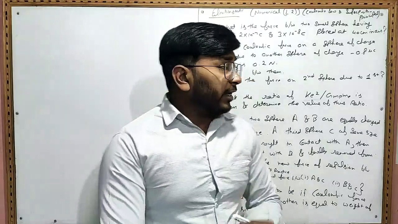 12th -- Electrostatic-- part-6 (Numerical on coulombs law & sup)CBSE-IIT JEE Main-NEET (By DS sir)