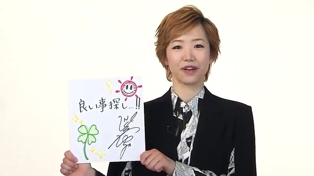 Message by Yuriya Shimon