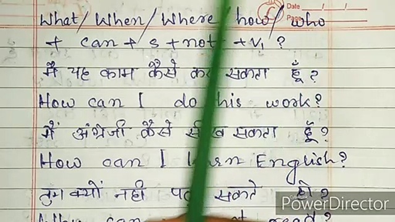 Best way to learn to use can in English explained in hindi ,learn english in hindi,learn english,how to learn english tenses,learn to speak english in hindi,english grammar in hindi,tenses in english grammar with examples in hindi,how to learn tenses easi