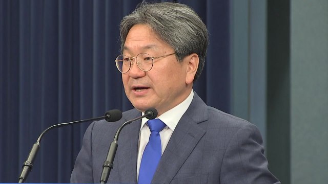 문 대통령, 여야 원내대표 청와대 초청...28일 오찬 회동 / YTN