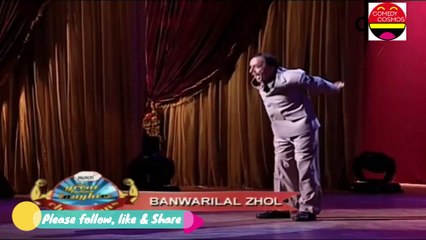 Banwarilal Zhol - laughter challenge￼ Reality comedy show