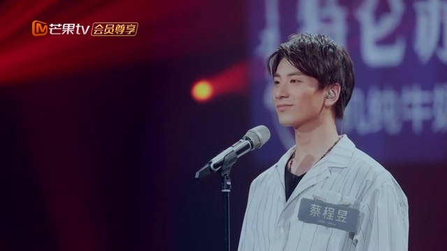 2018.11.02 Super Vocal - Ah, mes amis