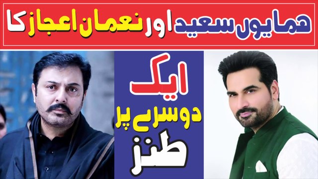 ‘Humayun Saeed Might One Day Learn How To Act’, Says Noman Ijaz