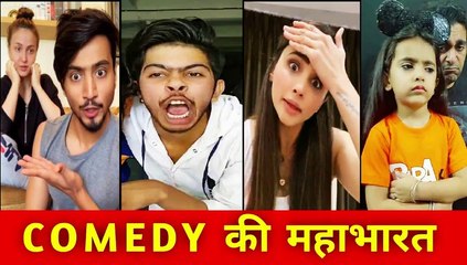 tik tok video | tik tok | tik tok funny video | funny tik tok vid