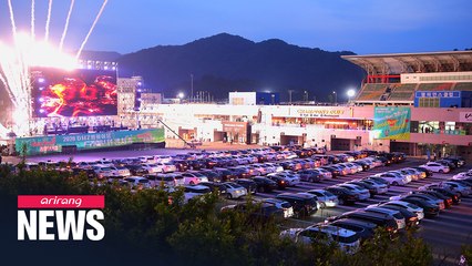 Gangwon-do Province launches 2020 DMZ Peace Connection drive-in concert to boost local economy