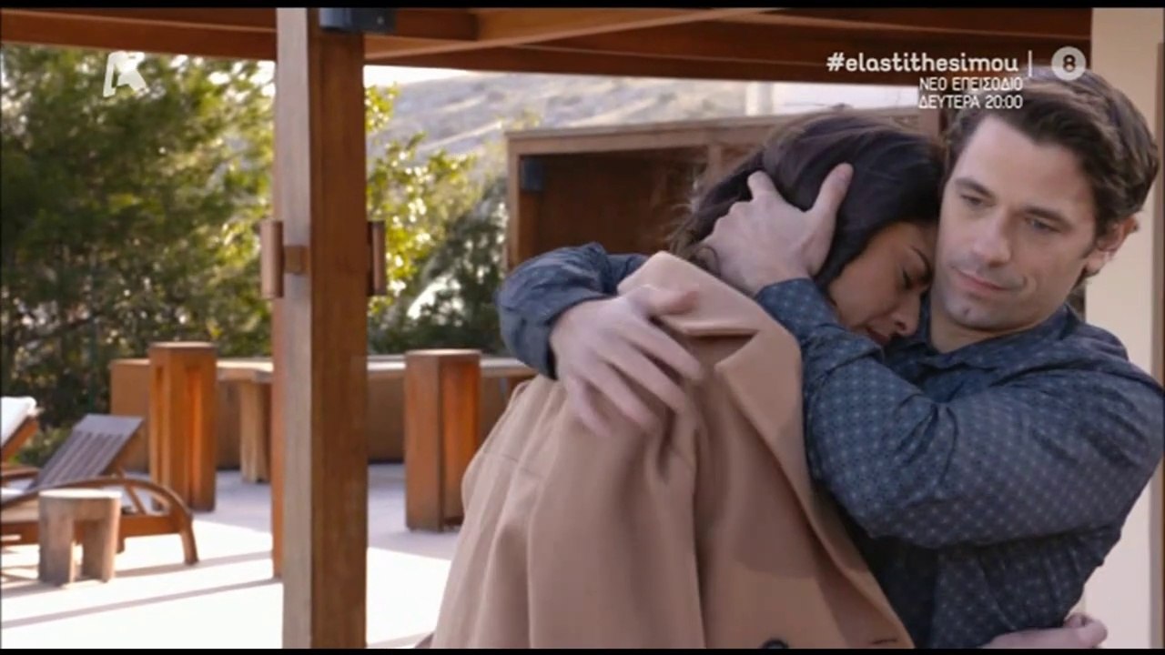Apostolis Totsikas - Ela sti thesi mou (episode 130 scenes)