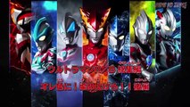 Ultraman New Generation Chronicle)Episode12(Dyed our color !! Second half)(อุลตร้าแมนนิวเจเนอเรชั่นโครนิเคิล)ตอนที่12(ย้อมให้เป็นสีของพวกเรา!! ครึ่งหลัง)พากย์ไทย