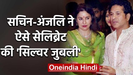Sachin Tendulkar & wife Anjali celebrates their 25 Wedding Anniversary, See Pic | वनइंडिया हिंदी