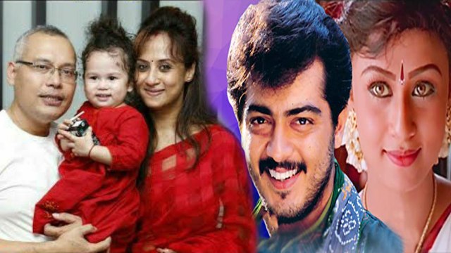 Ajith நடிகை Maanu தற்போதைய நிலை | Kadhal Mannan, Maanu