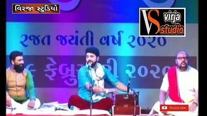 એરી મગલ ગાવોરી || Dev bhat bhajan || dev bhat bhajan live || gujarati bhajan || dev bhat songs
